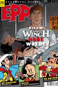 Issue #201215