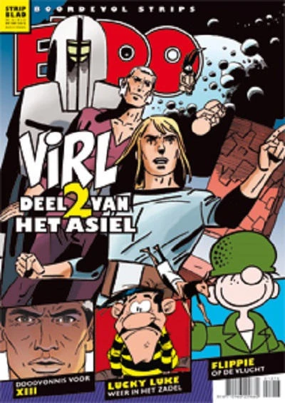 Cover of Issue #201216