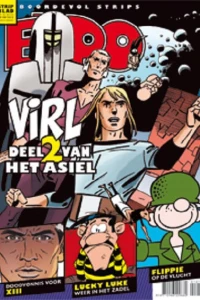 Issue #201216