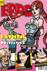 Issue #201217
