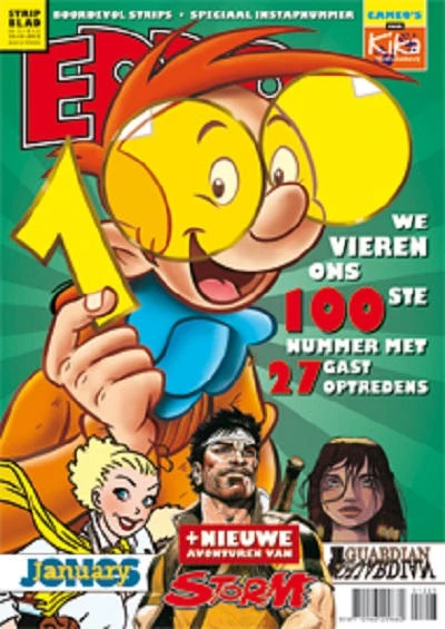 Cover of Issue #201223