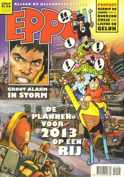 Cover of Issue #201226