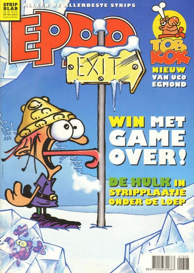 Cover of Issue #201303