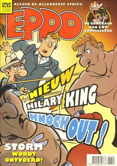 Cover of Issue #201304