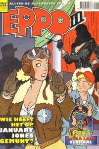 Issue #201306