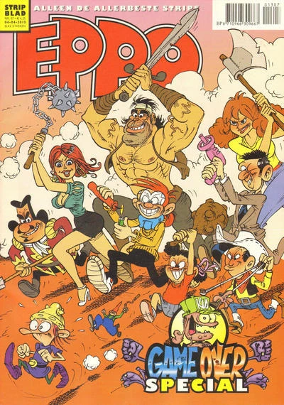 Cover of Game Over Special