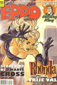 Issue #201314