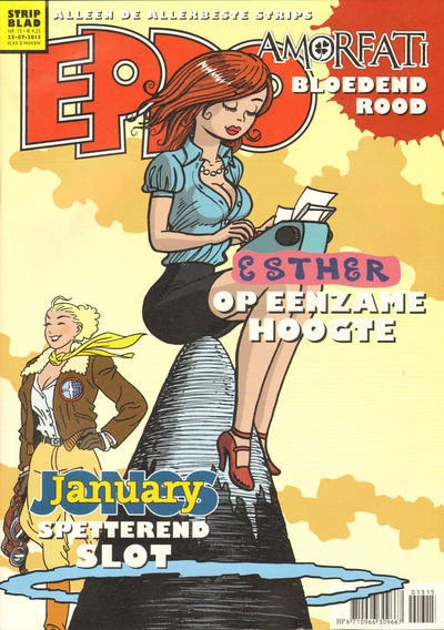 Cover of Issue #201315