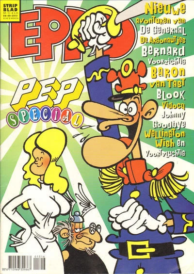 Cover of Issue #201316