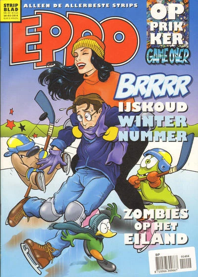 Cover of Issue #201404