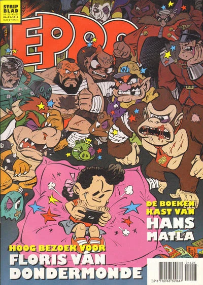 Cover of Issue #201405