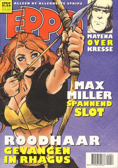 Cover of Issue #201406