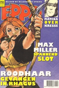 Issue #201406