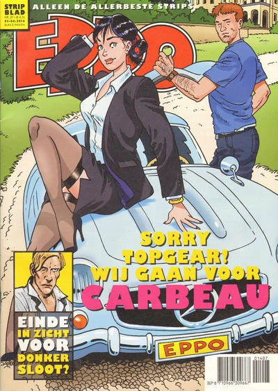 Cover of Issue #201407