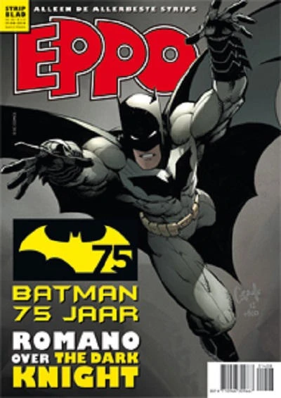 Cover of Batman 75 Jaar