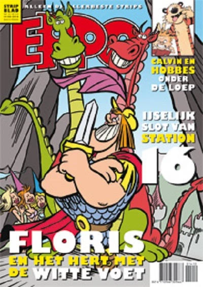 Cover of Issue #201410