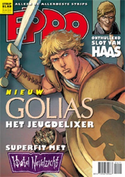 Cover of Golias