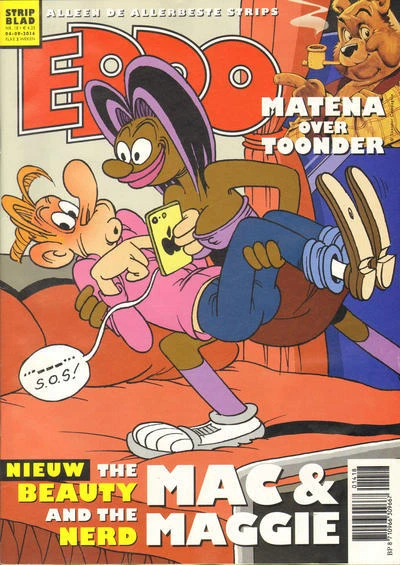 Cover of Issue #201418