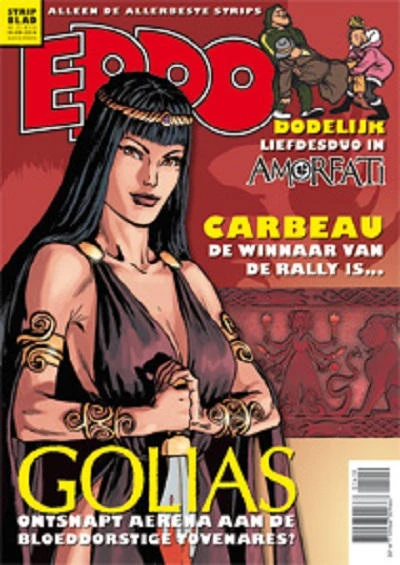 Cover of Issue #201419