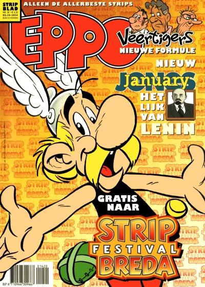 Cover of Issue #201420