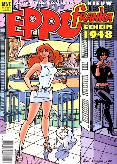 Cover of Issue #201422