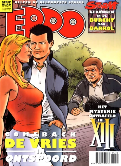 Cover of Issue #201423