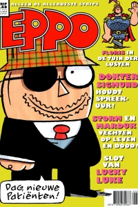 Issue #201501