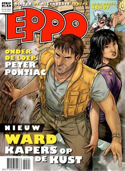 Cover of Issue #201503