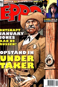 Issue #201504