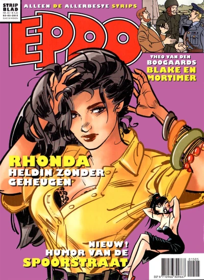 Cover of Issue #201505