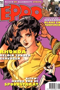 Issue #201505