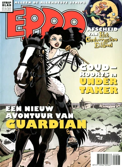 Cover of Issue #201507