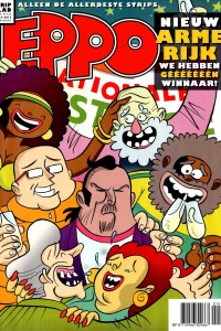 Issue #201510