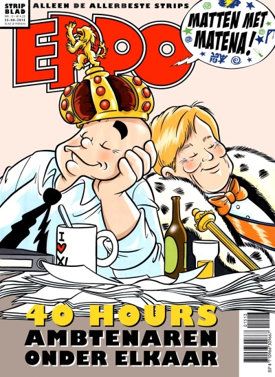 Cover of Issue #201513