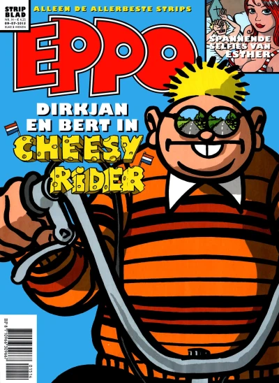 Cover of Issue #201514