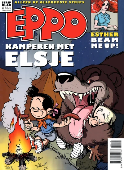 Cover of Issue #201518