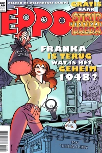 Issue #201520