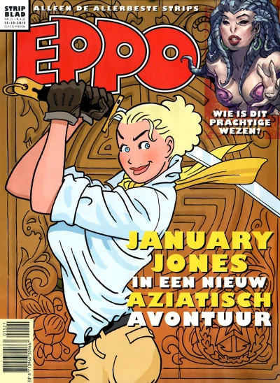 Cover of Issue #201521