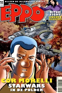 Issue #201523