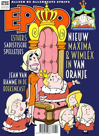 Cover of Issue #201603