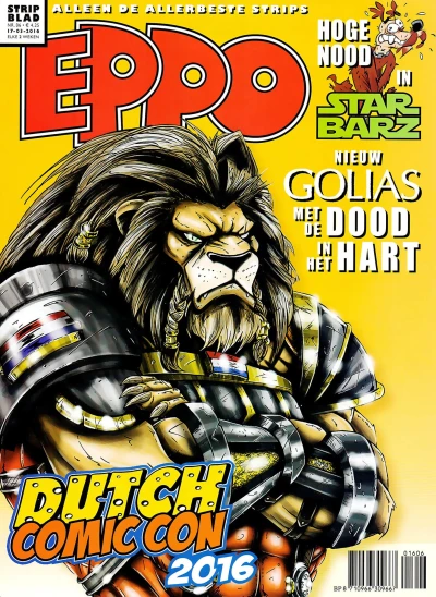 Cover of Issue #201606