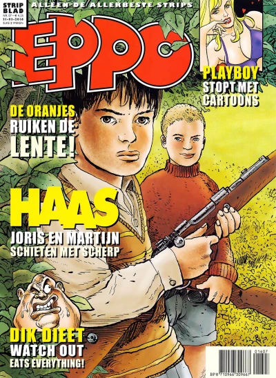 Cover of Issue #201607