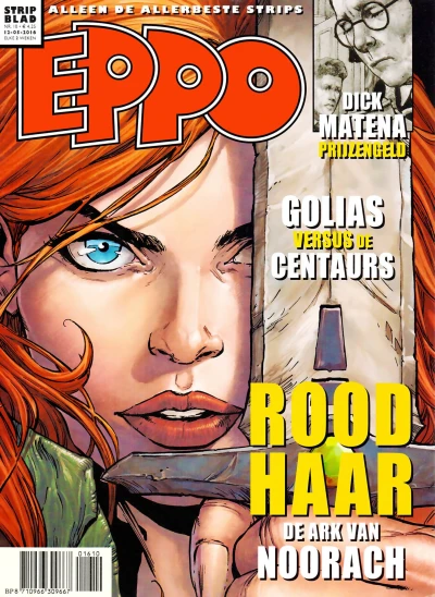 Cover of Issue #201610