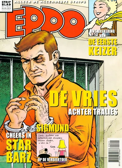 Cover of Issue #201611