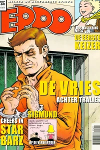 Issue #201611