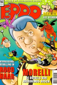 Issue #201612