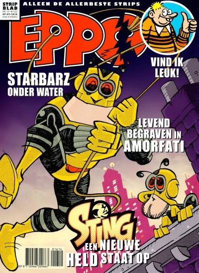 Cover of Issue #201614