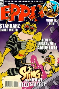 Issue #201614