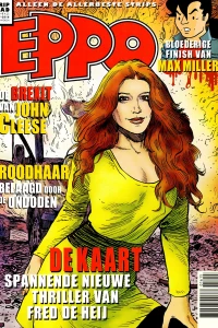 Issue #201615