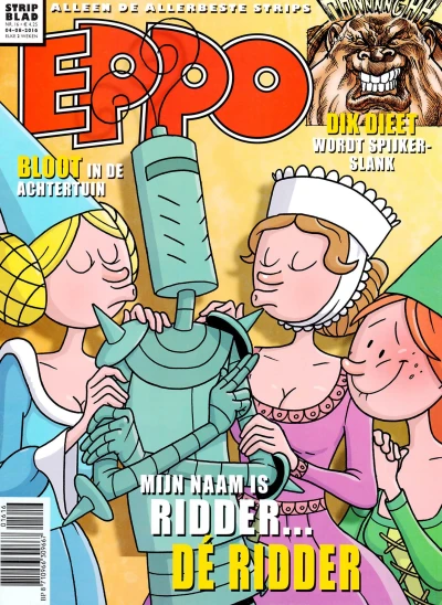 Cover of Issue #201616